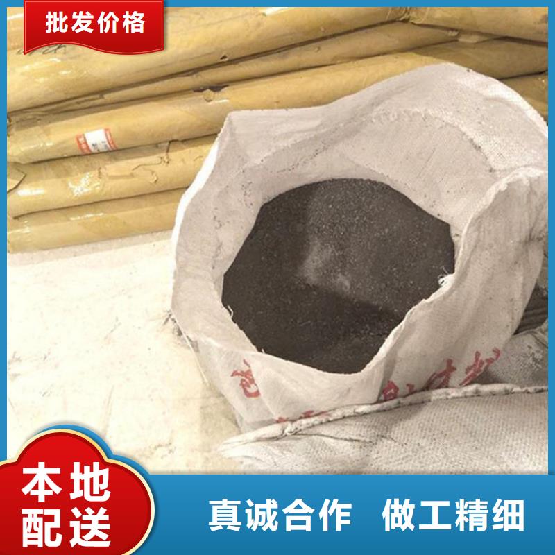 硫酸钡砂4当量按需定做