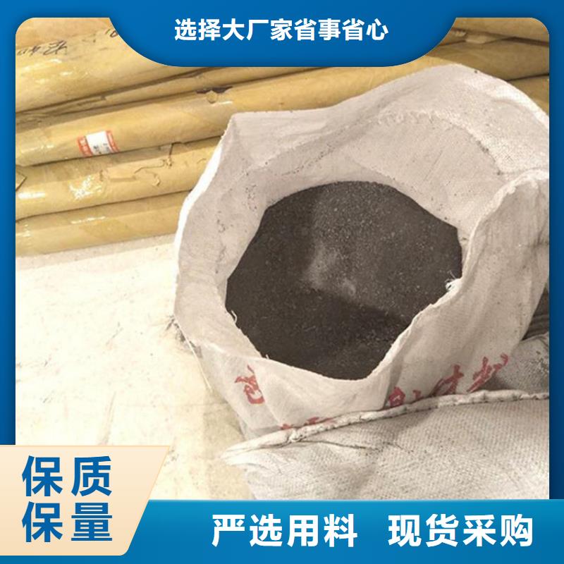 硫酸钡砂3当量专业生产企业