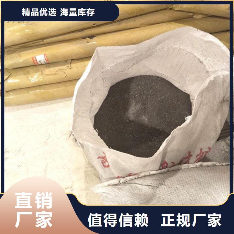 硫酸钡砂1公分常年供货
