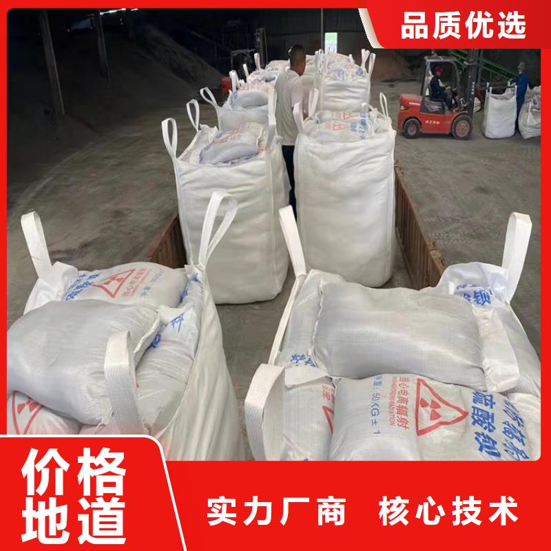 硫酸鋇砂一噸品質高于同行