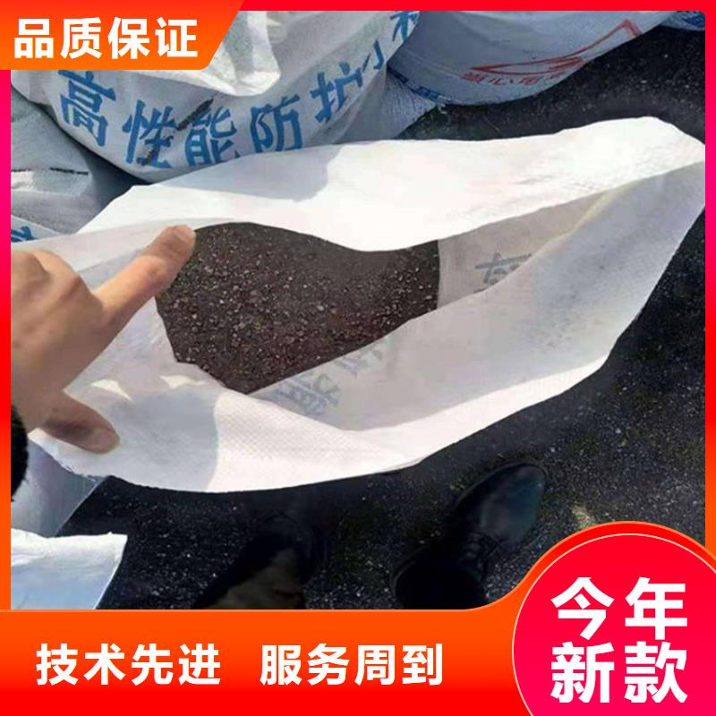 硫酸钡砂4公分-硫酸钡砂4公分口碑好