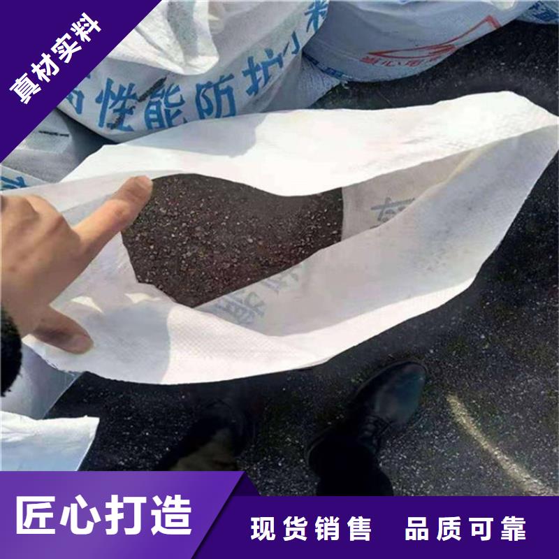 硫酸钡砂1当量-硫酸钡砂1当量保量