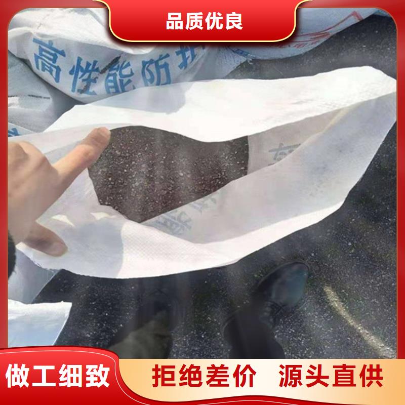 硫酸钡砂2公分、硫酸钡砂2公分厂家直销_规格齐全