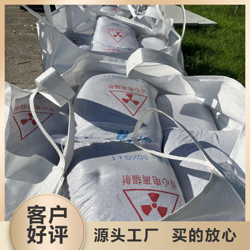 硫酸钡砂3当量专业生产企业