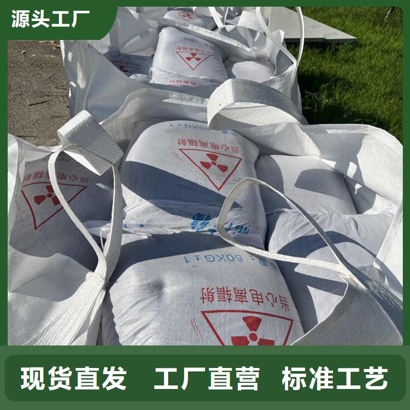 硫酸钡砂3公分多种规格供您选择