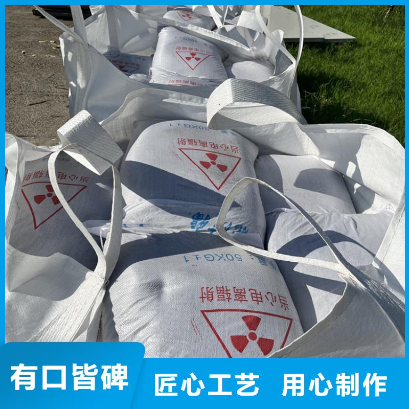 硫酸钡砂2公分价格走势
