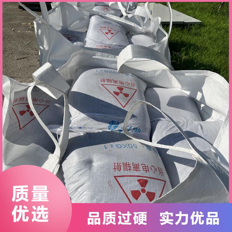 硫酸钡砂一吨、硫酸钡砂一吨现货直销