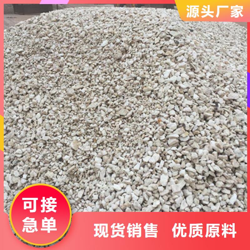 硫酸鋇砂1當量-您的優選