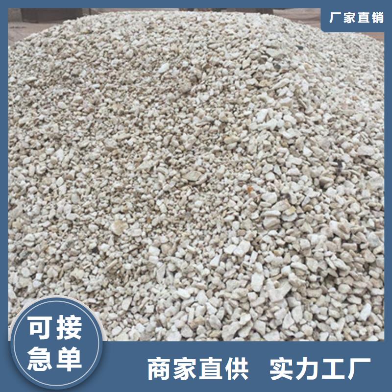 硫酸钡砂1当量-硫酸钡砂1当量保量