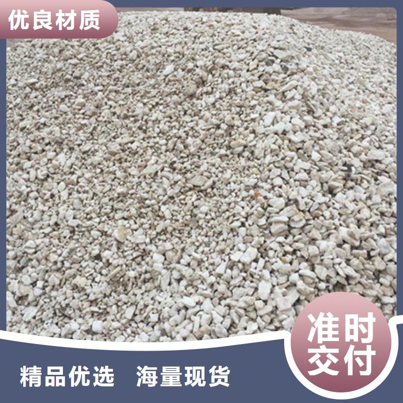 硫酸钡砂施工加工销售