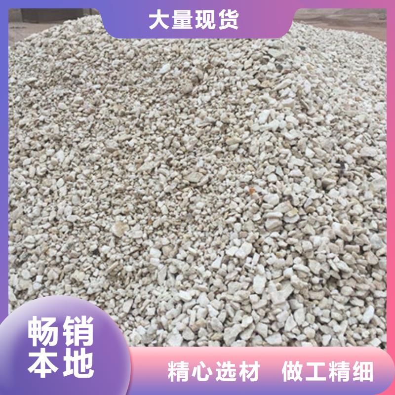 硫酸钡砂3公分多种规格供您选择