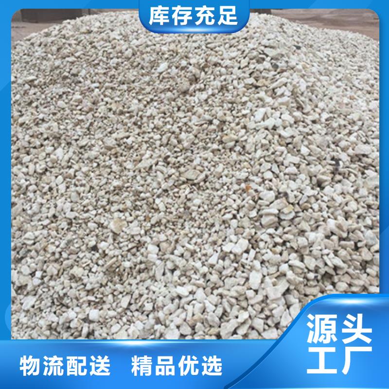硫酸鋇砂4公分-硫酸鋇砂4公分口碑好