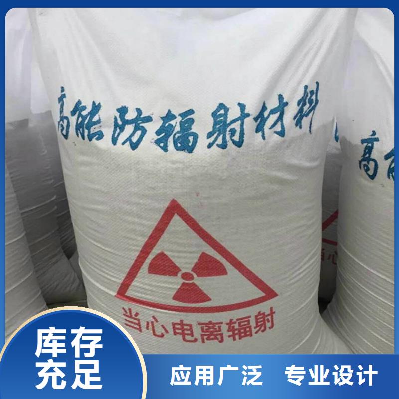 硫酸钡砂1当量-厂家为您在线服务