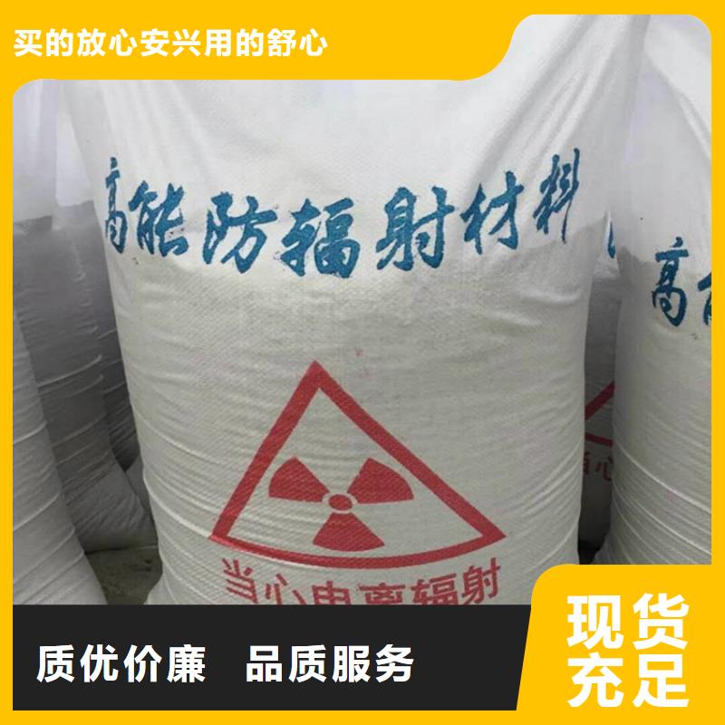 硫酸钡砂1当量-您的优选