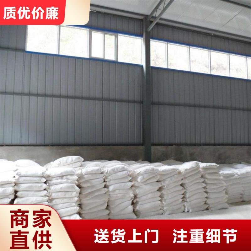 硫酸钡砂4公分优势特点