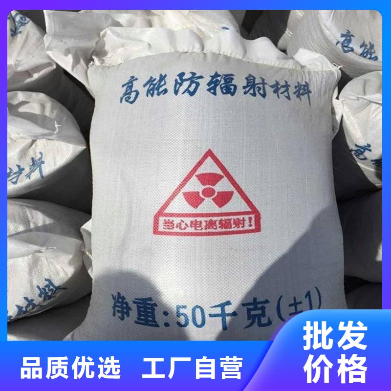 硫酸钡砂2当量生产直销