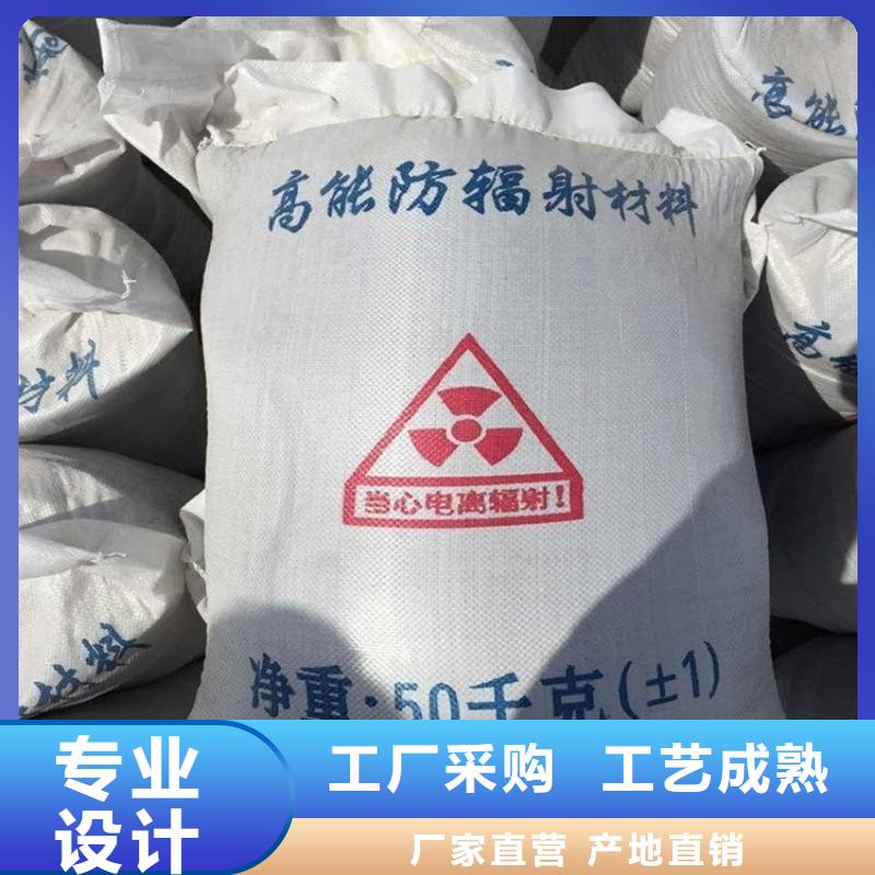 供應硫酸鋇砂4當量_生產廠家