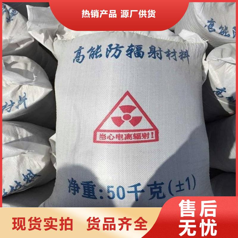 采购硫酸钡砂2当量必看-质量好