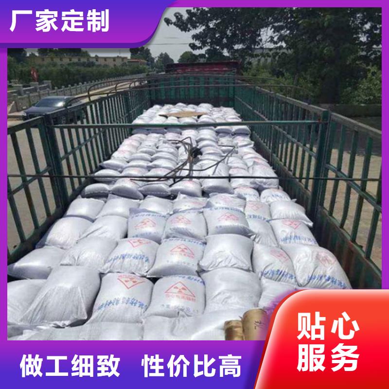 硫酸钡砂1公分-正规厂家