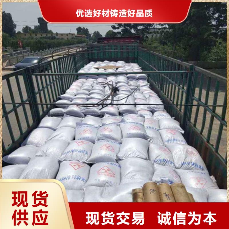 硫酸钡砂4当量按需定做