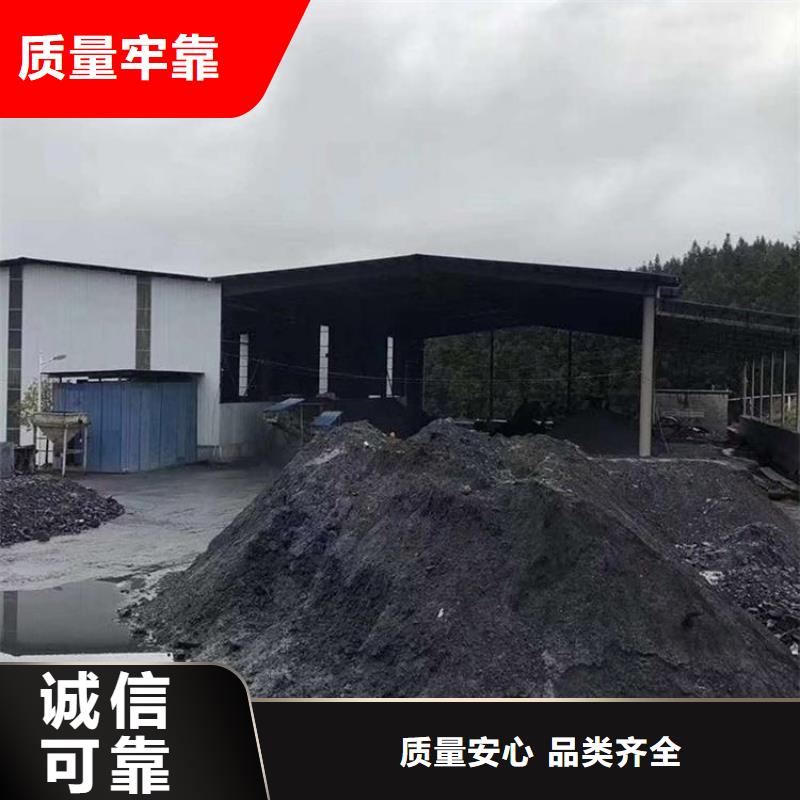 硫酸钡砂2公分价格走势