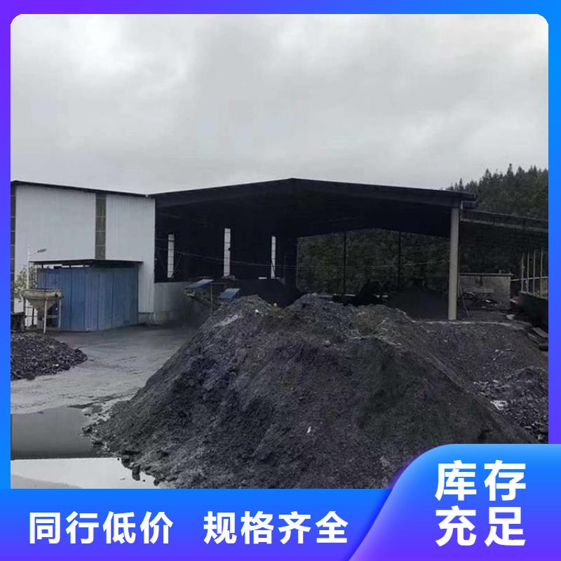 硫酸钡砂1公分厂家
