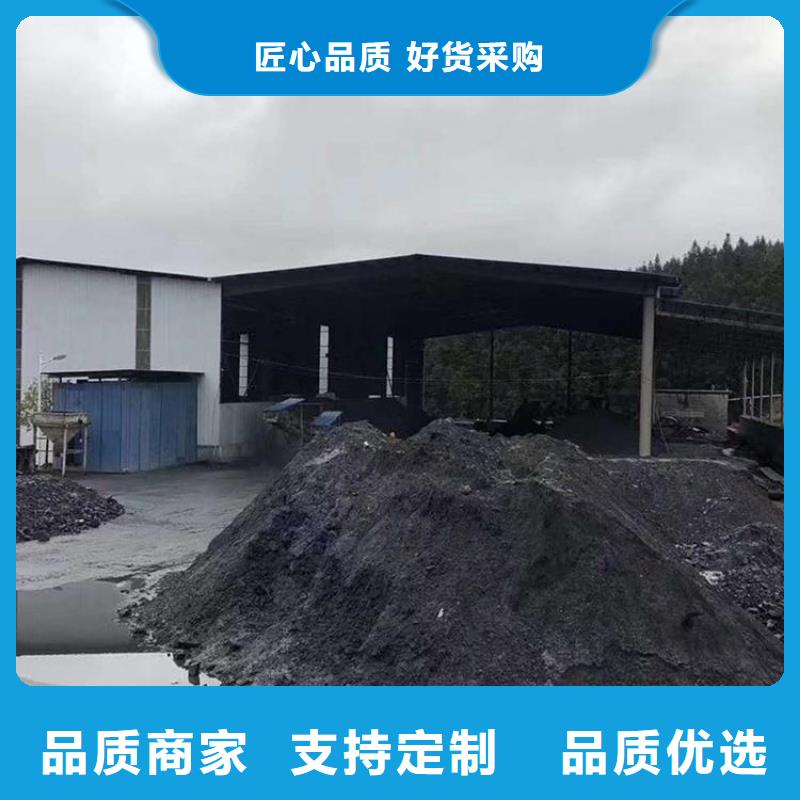 硫酸钡砂2公分、硫酸钡砂2公分参数