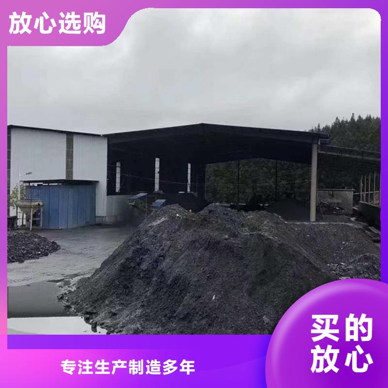 硫酸鋇砂1公分-薄利多銷