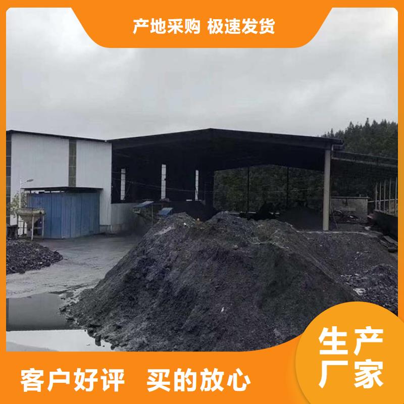 硫酸钡砂一吨品质高于同行