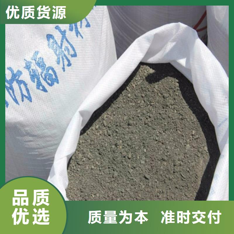 有现货的硫酸钡砂4当量批发商