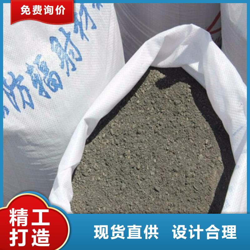 硫酸钡砂4公分本地批发