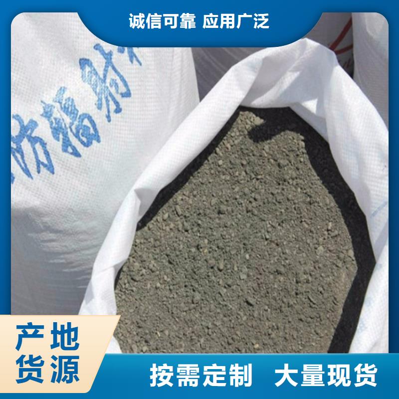 硫酸钡砂1当量大量现货充足