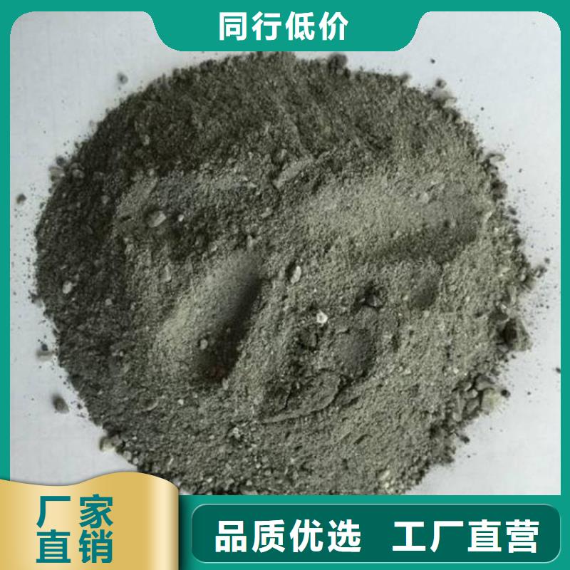硫酸钡砂50kg/袋-厂家