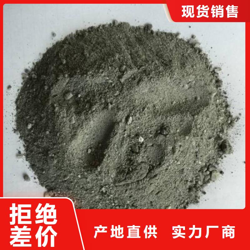 硫酸钡砂1公分常年供货