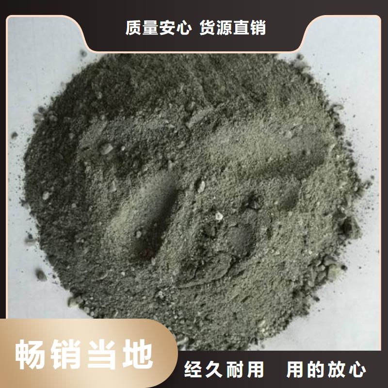 硫酸钡砂4公分厂家热线