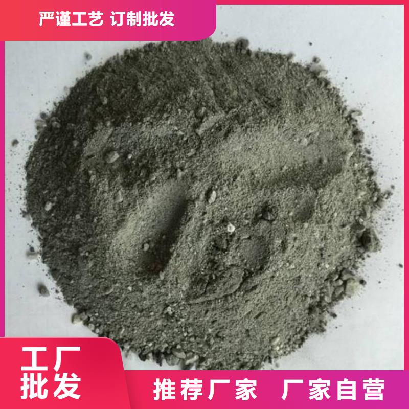 硫酸钡砂2当量价格比较