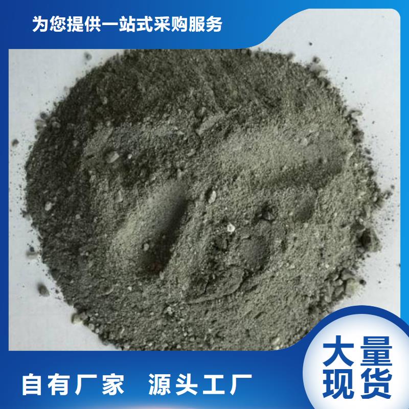 硫酸钡砂产品硫酸钡砂厂家批发