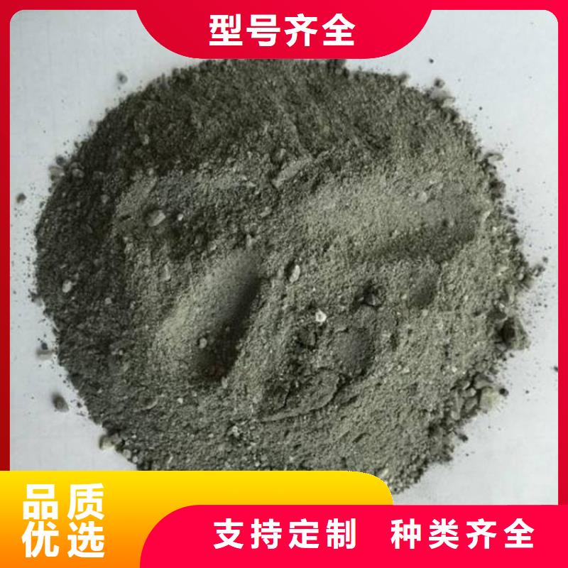 优选：硫酸钡砂1公分企业