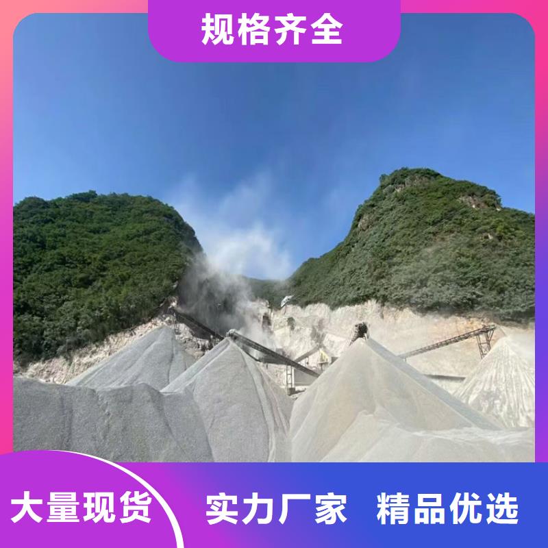 硫酸钡砂2当量来图来样定制