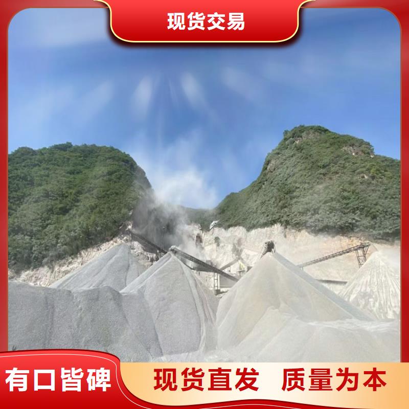 硫酸钡砂3当量-硫酸钡砂3当量欢迎选购