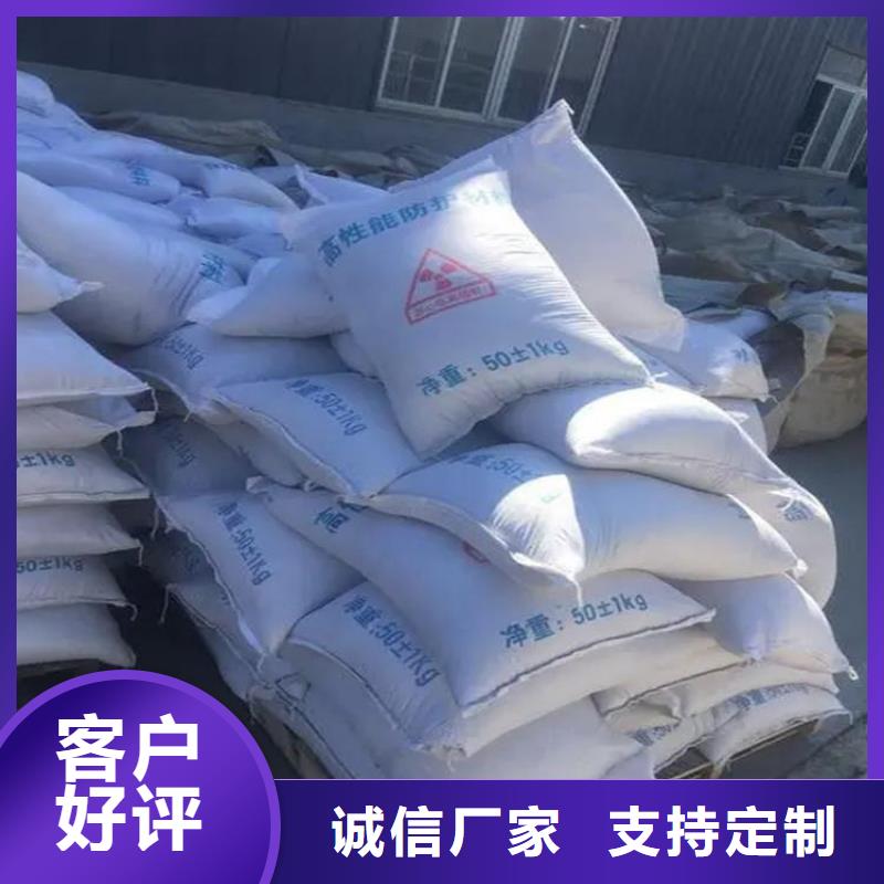 硫酸钡砂1当量大量现货充足