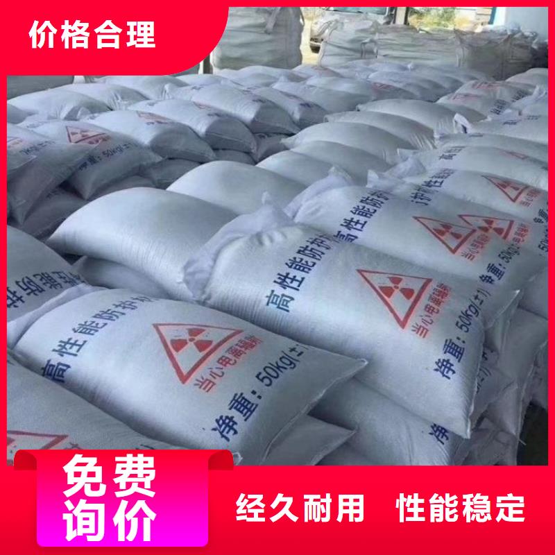 硫酸钡砂4公分厂家——十余年更专业