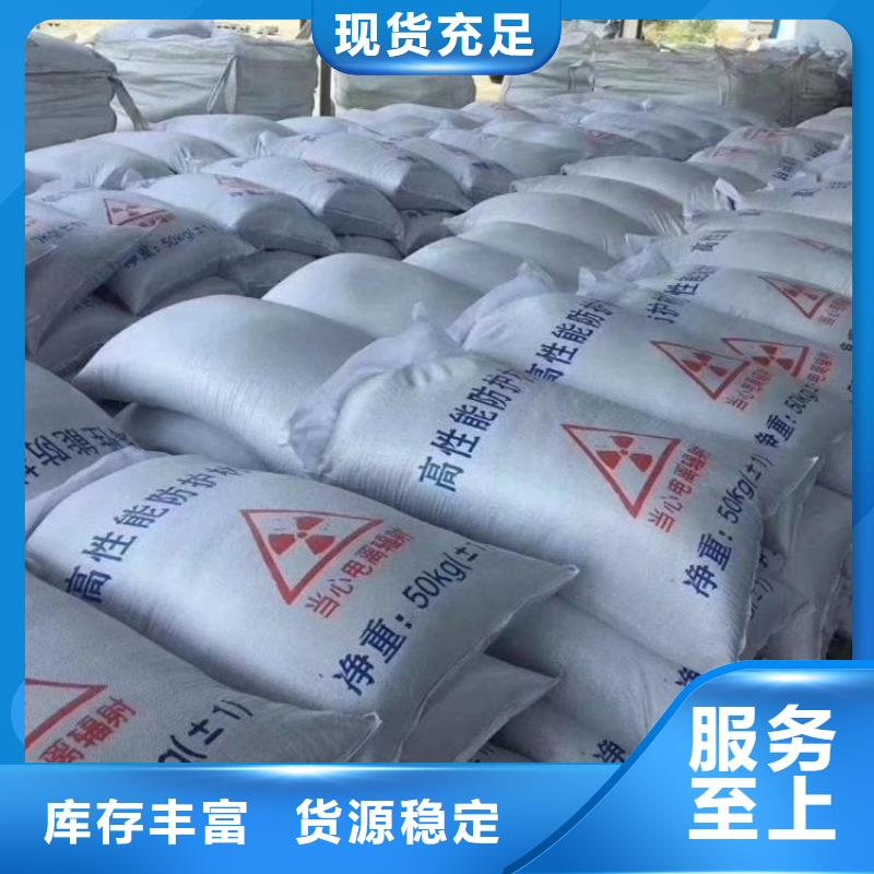 硫酸钡砂产品硫酸钡砂、硫酸钡砂产品硫酸钡砂厂家-库存充足