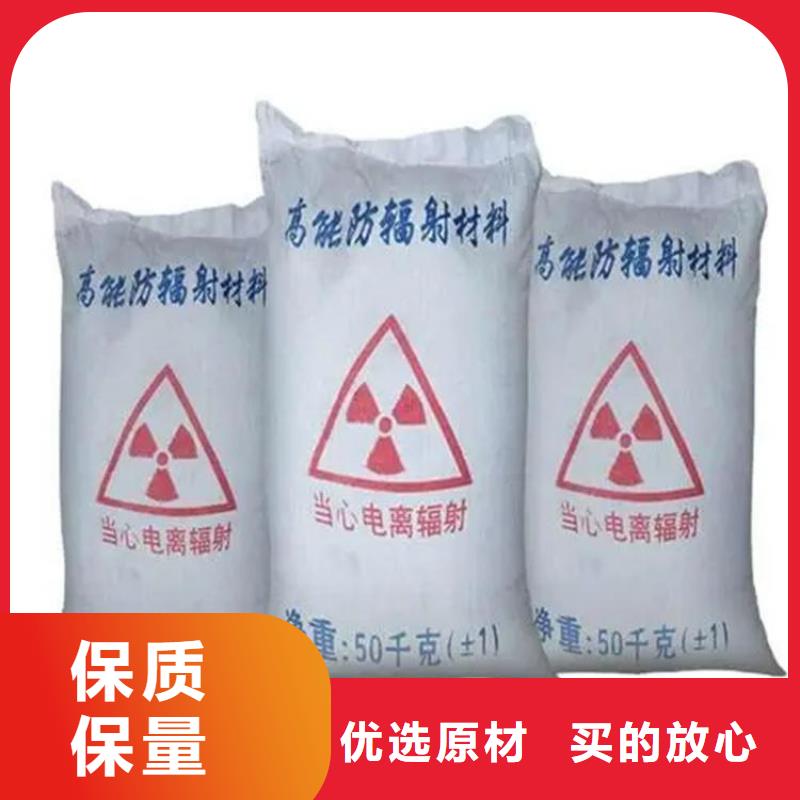 硫酸钡砂2当量现货直销厂家