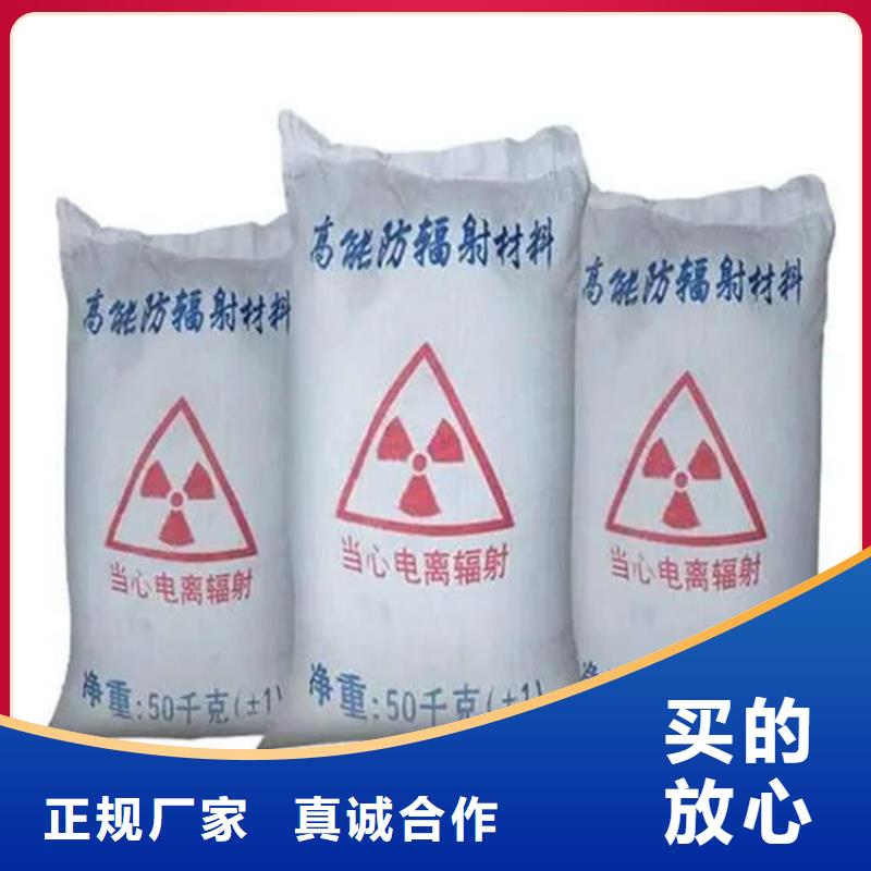 硫酸钡砂3当量生产厂家_大量现货