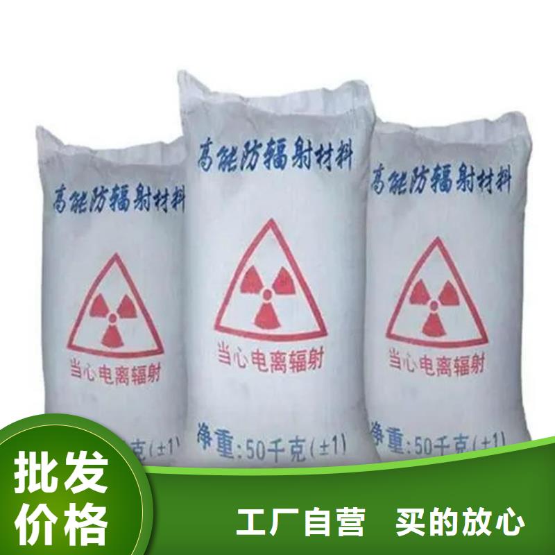 硫酸钡砂4公分厂家热线