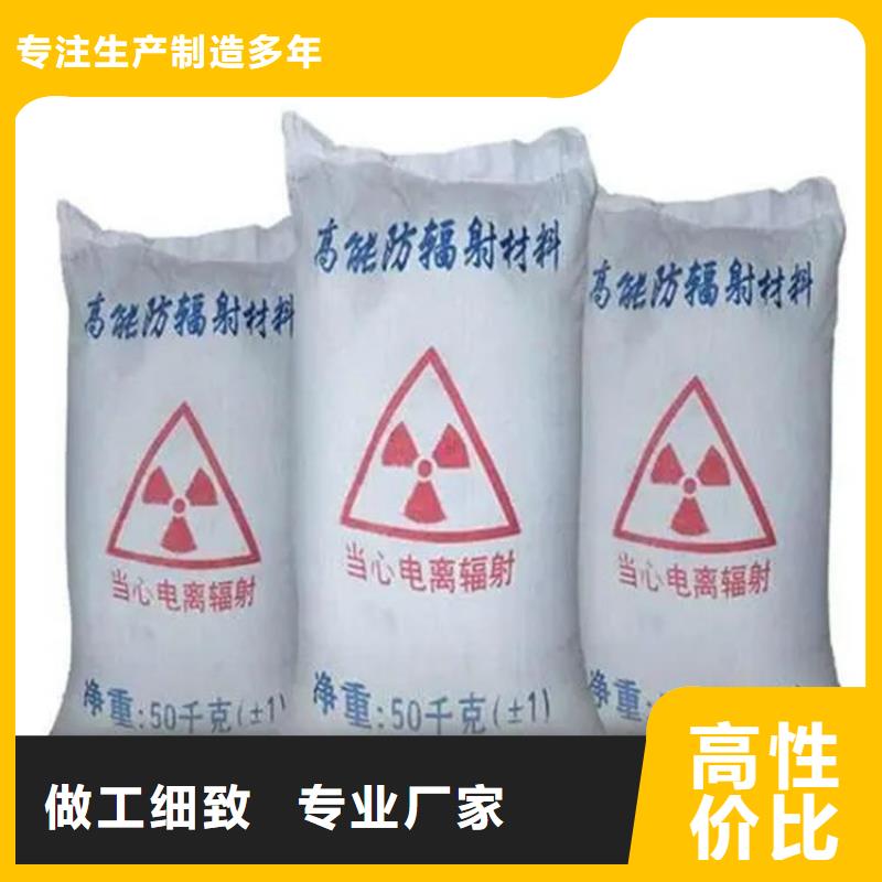 硫酸钡砂50kg/袋厂家联系方式硫酸钡砂50kg/袋厂家