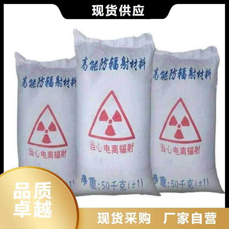 硫酸钡砂4当量厂家直销