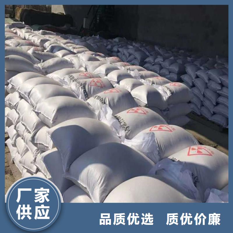 硫酸钡砂1公分-薄利多销