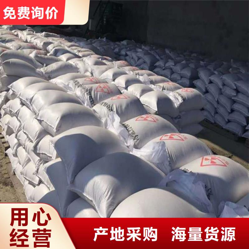 硫酸钡砂4当量厂家直销